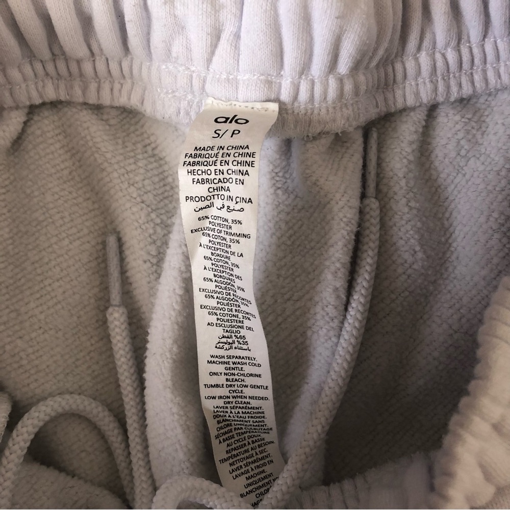 Alo Yoga Accolade Sweatpant White S - Picture 8 of 16
